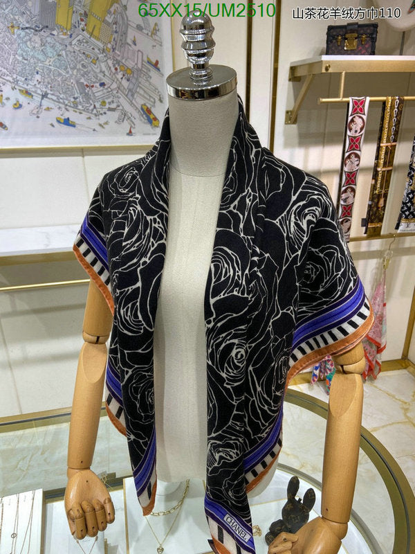 SAMC - CHL Scarves - 456