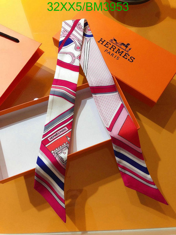 SAMC - HMS Scarves - 233