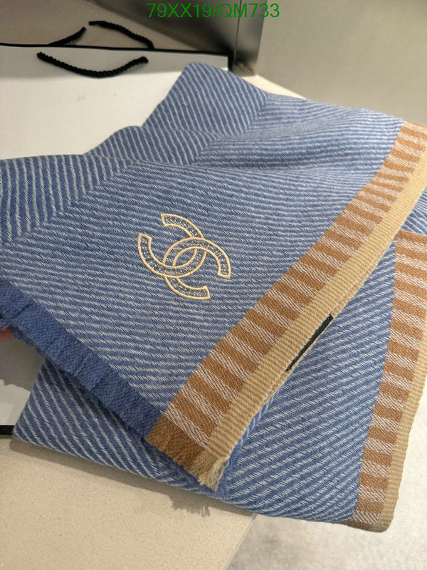 SAMC - CHL Scarves - 535