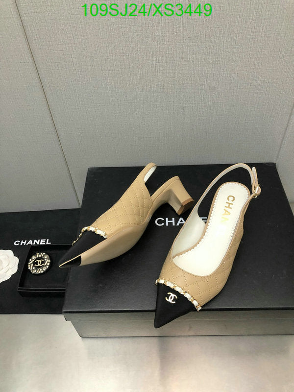 SAMC - CHL Women Shoes Ballet - 367
