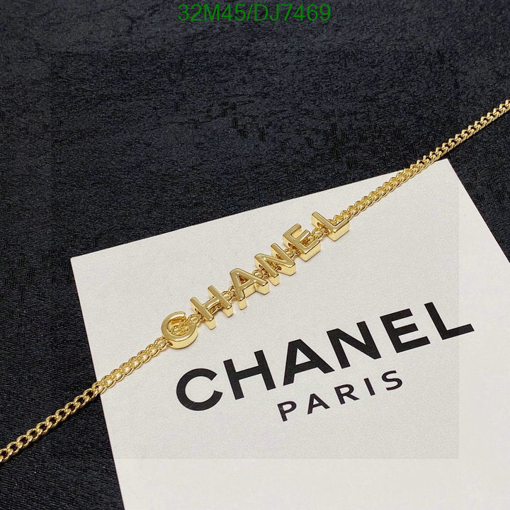 SAMC - CHL Jewelry Necklace - 005