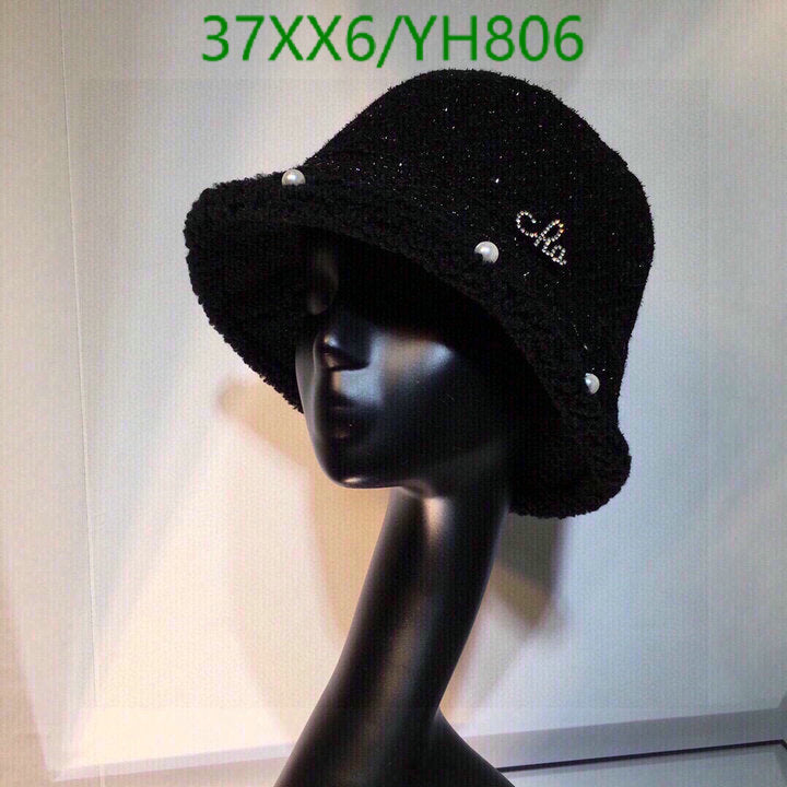 SAMC - CHL Caps & Hats - 548