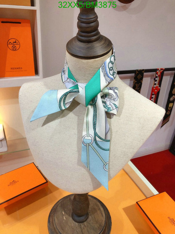 SAMC - HMS Scarves - 317