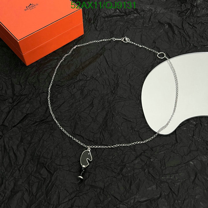 SAMC - HMS Jewelry - 038
