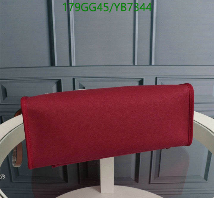 SAMC - HMS Bags - 502
