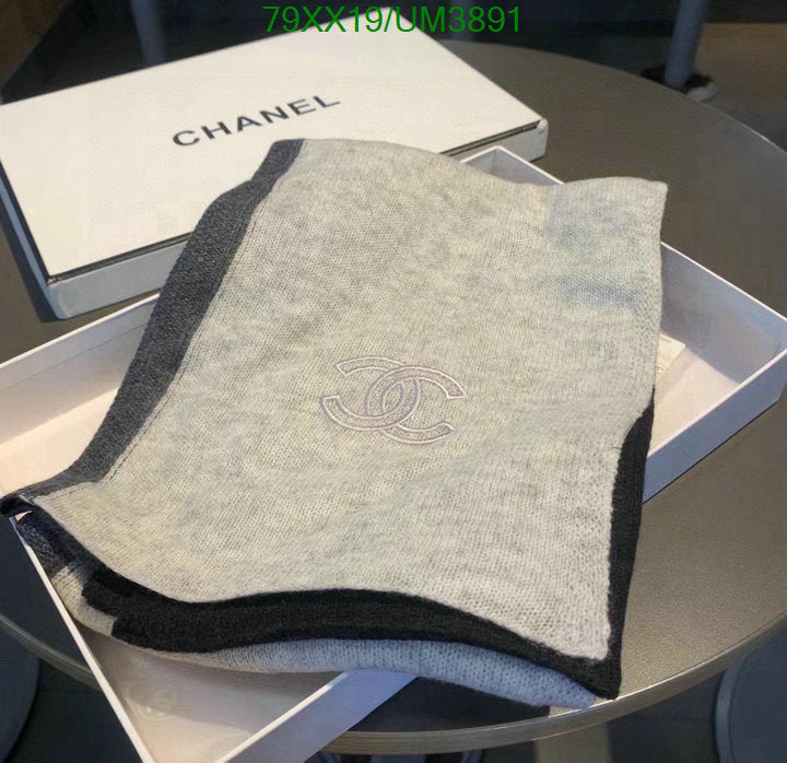 SAMC - CHL Scarves - 380