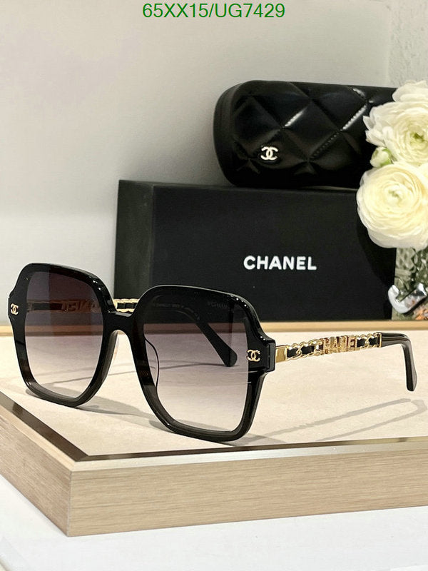 SAMC - CHL Glasses - 226