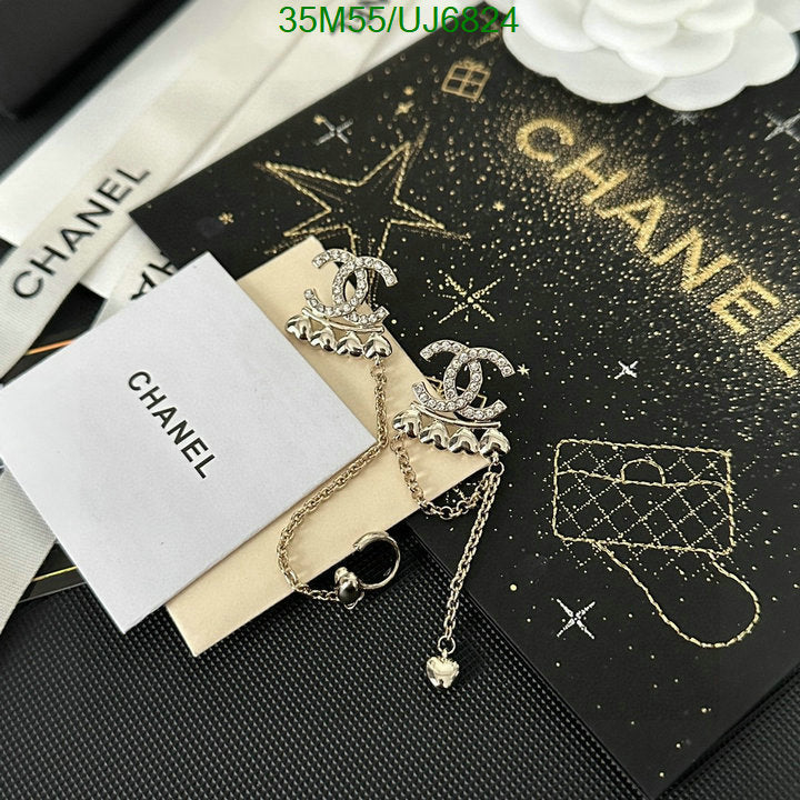 SAMC - CHL Jewelry - 091