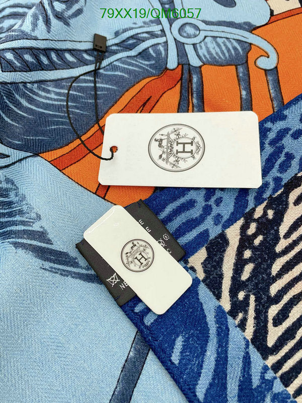 SAMC - HMS Scarves - 561