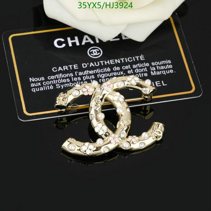 SAMC - CHL Jewelry Brooch - 109