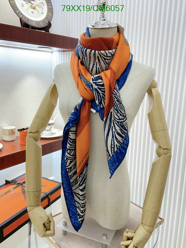 SAMC - HMS Scarves - 561