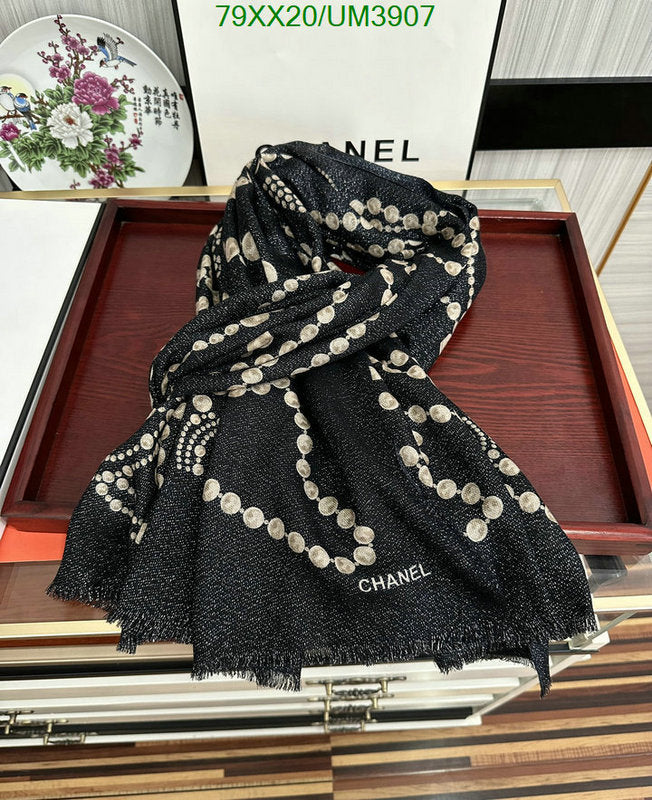 SAMC - CHL Scarves - 364