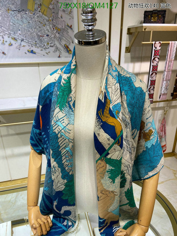 SAMC - HMS Scarves - 631