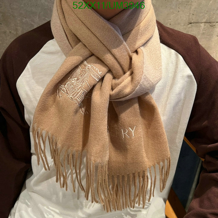SAMC - HMS Scarves - 454