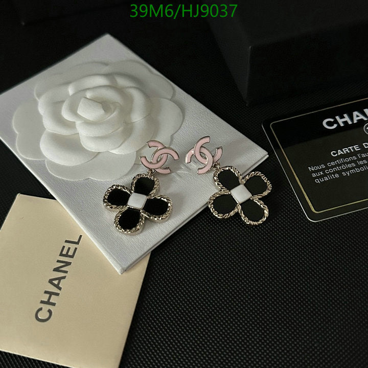 SAMC - CHL Jewelry Earrings - 074