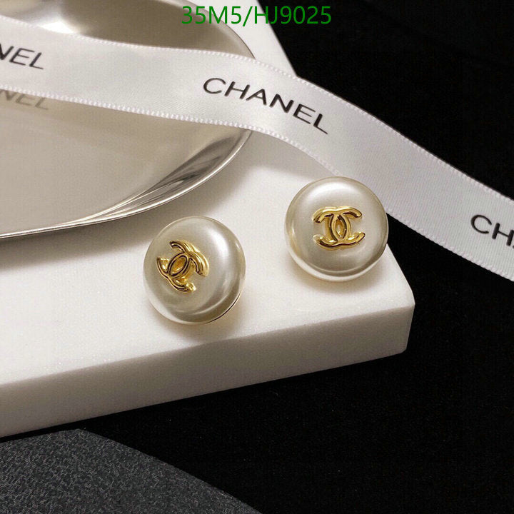 SAMC - CHL Jewelry - 233