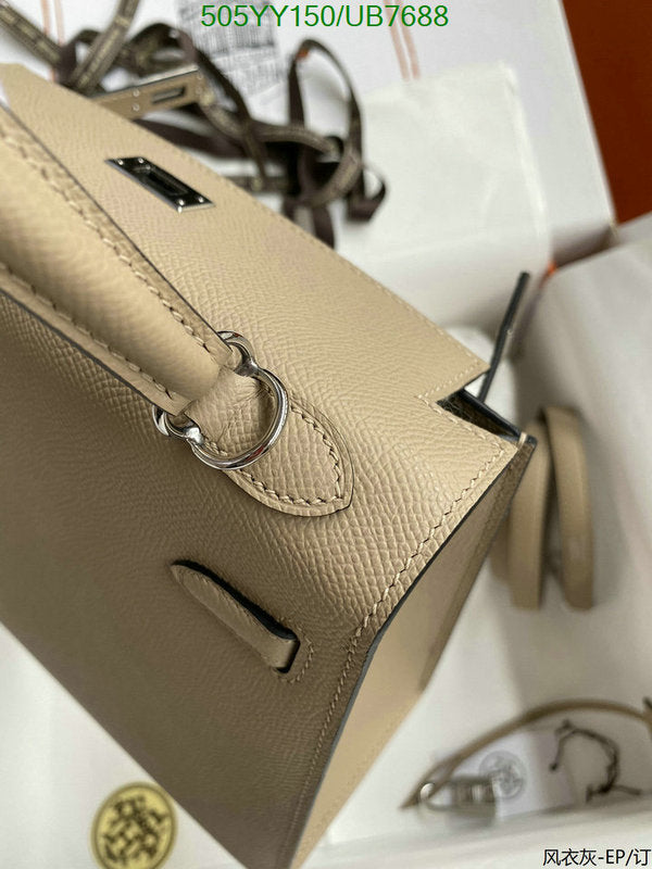 SAMC - HMS Bags - 544