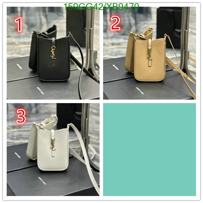 SAMC - YLS Bags - 309