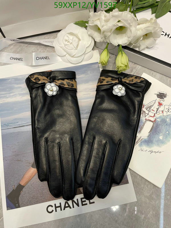 SAMC - CHL Gloves - 271