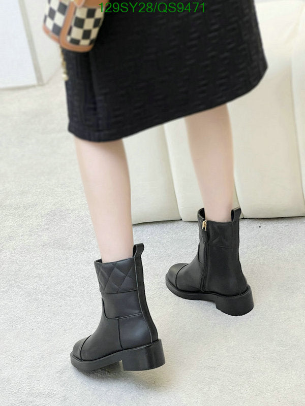 SAMC - Mix Boots - 095