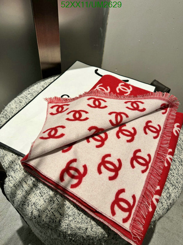 SAMC - CHL Scarves - 405