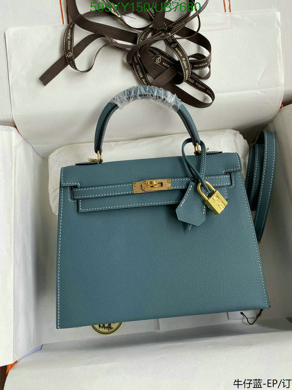 SAMC - HMS Bags - 313