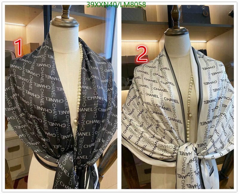 SAMC - CHL Scarves - 922