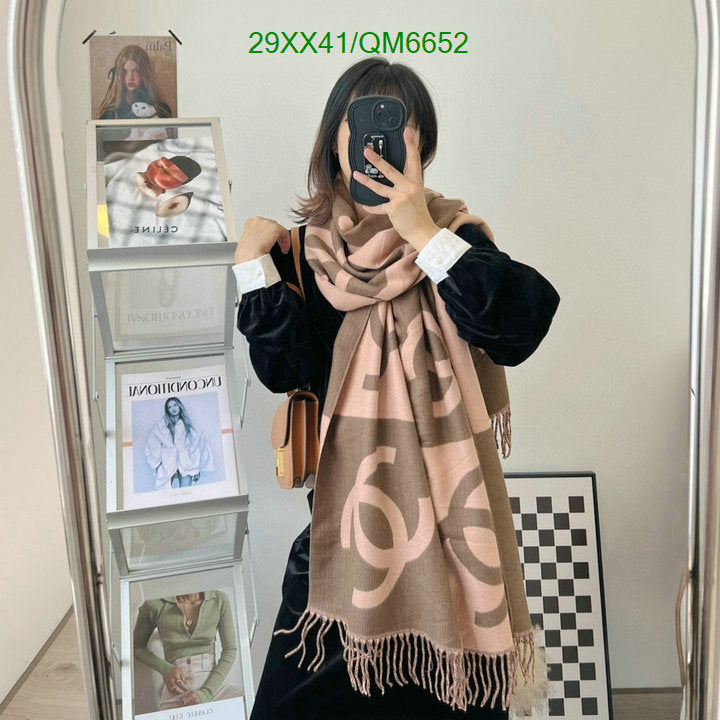 SAMC - CHL Scarves - 582