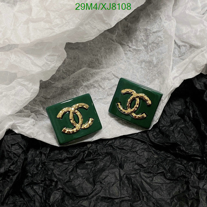 SAMC - CHL Jewelry - 967