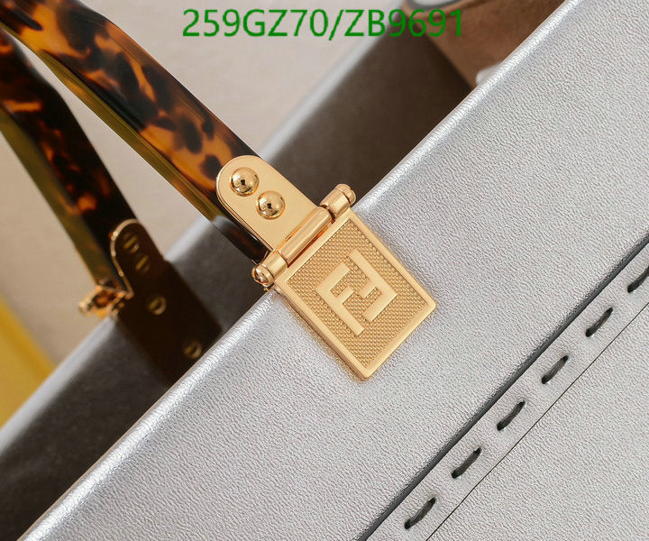 SAMC - FDE Bags - 478