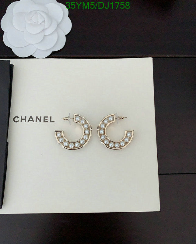 SAMC - CHL Jewelry - 191