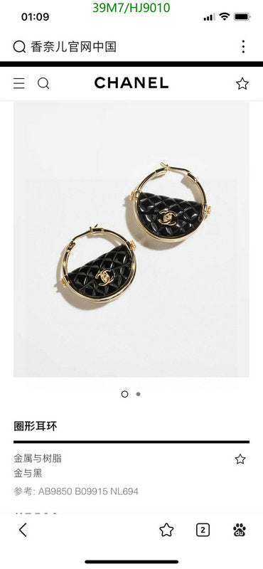 SAMC - CHL Jewelry Earrings - 174