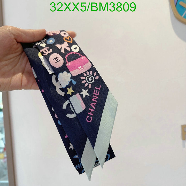 SAMC - CHL Scarves - 260