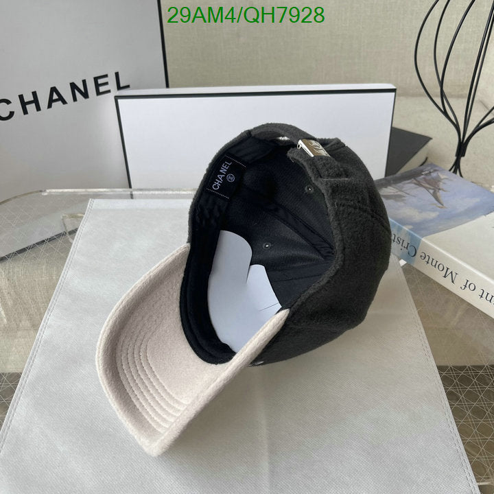 SAMC - CHL Caps & Hats - 236