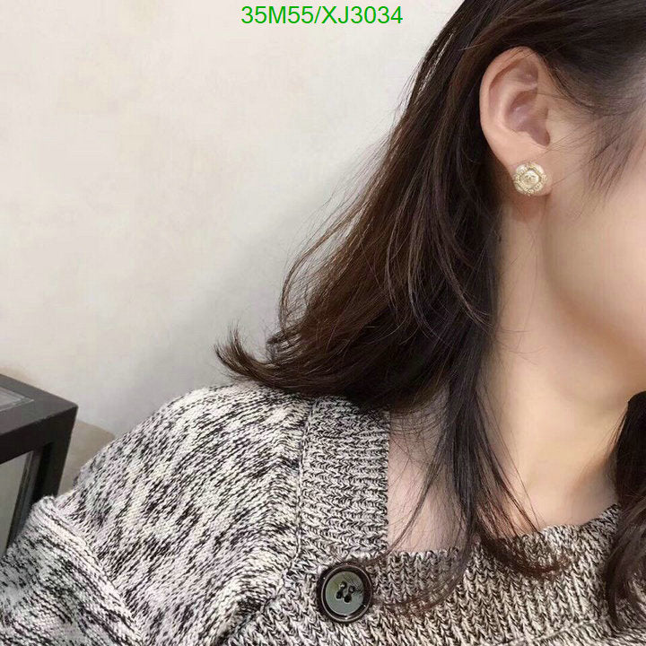 SAMC - CHL Jewelry Earrings - 534