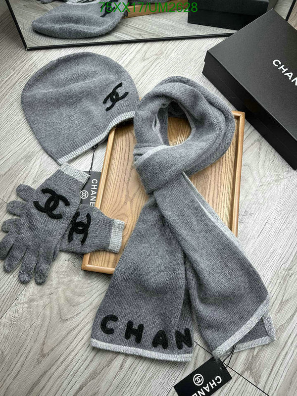 SAMC - CHL Scarves - 403