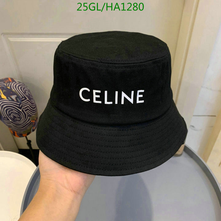 SAMC - COL Caps & Hats - 345