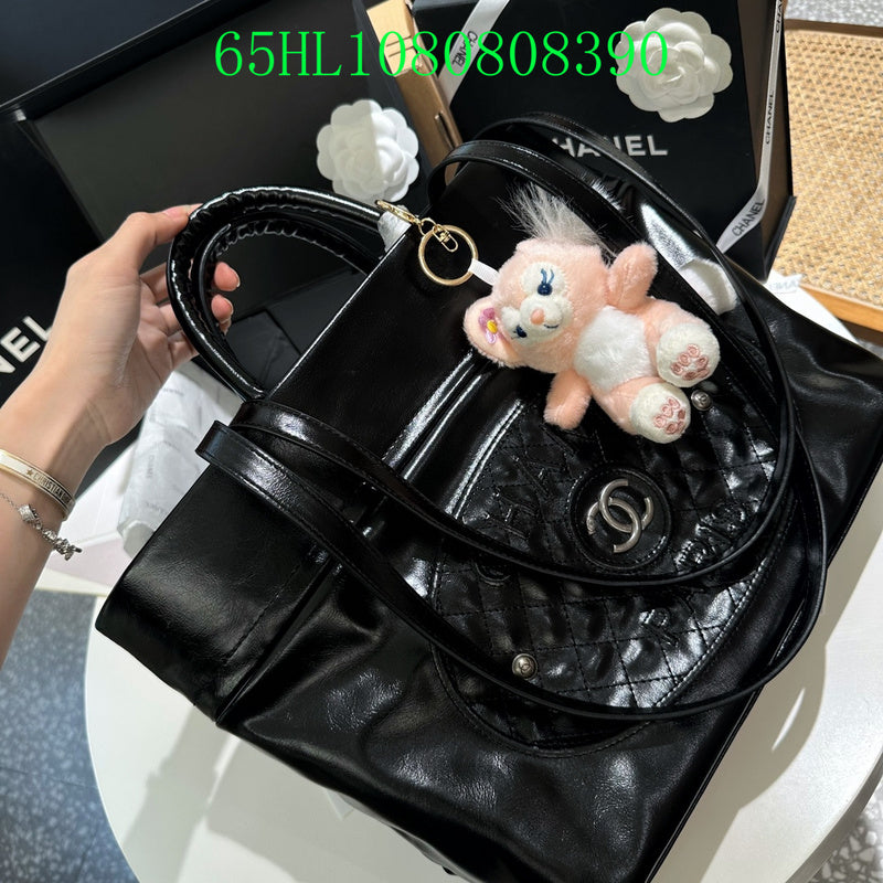 Glami - CHL Bags - 240