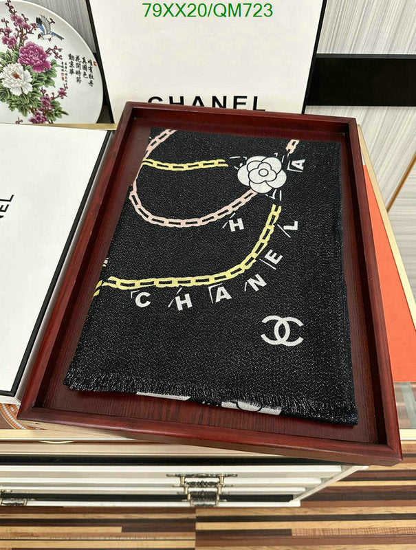 SAMC - CHL Scarves - 512