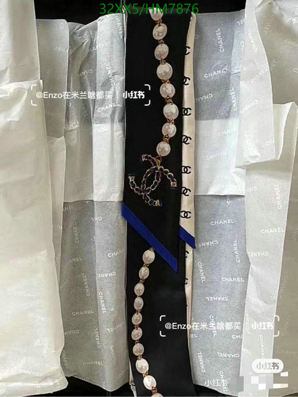 SAMC - CHL Scarves - 814
