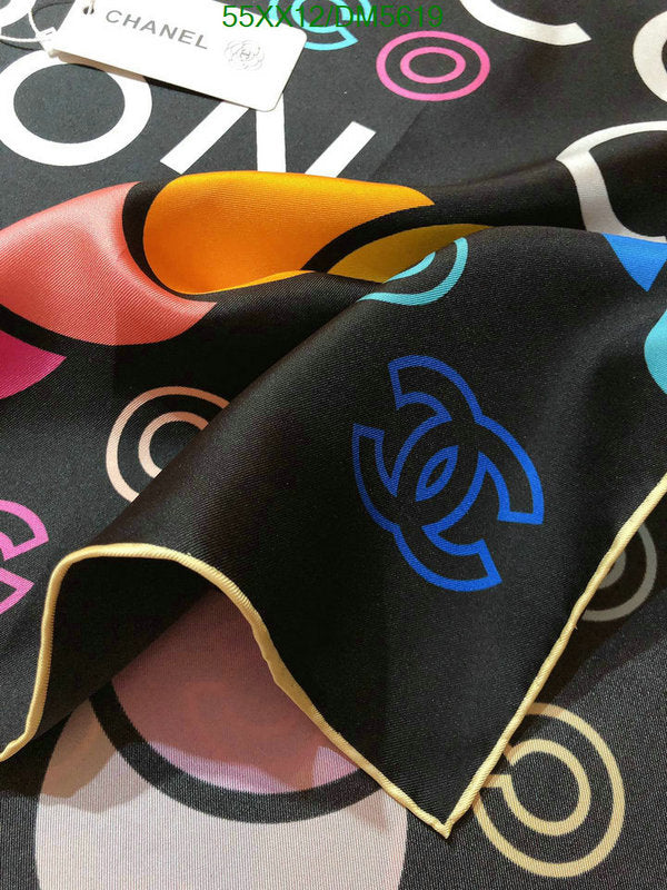 SAMC - CHL Scarves - 078