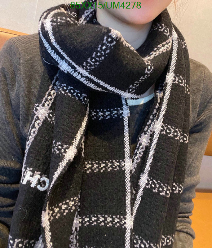 SAMC - CHL Scarves - 360