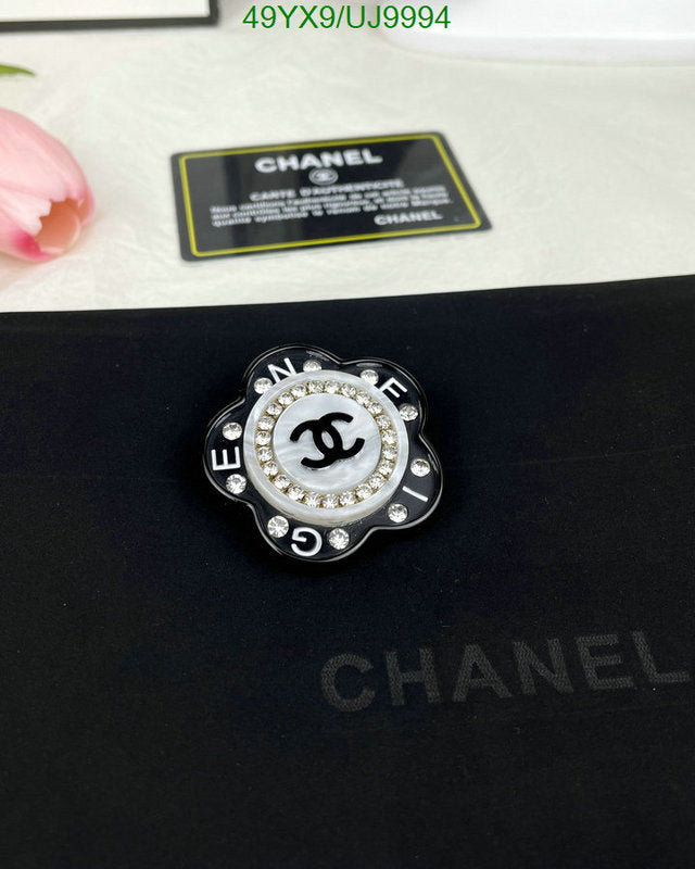 SAMC - CHL Jewelry Brooch - 057