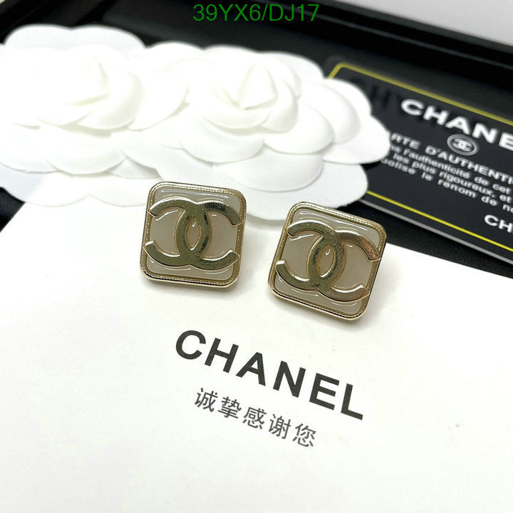 SAMC - CHL Jewelry Earrings - 163