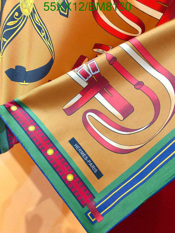 SAMC - HMS Scarves - 109