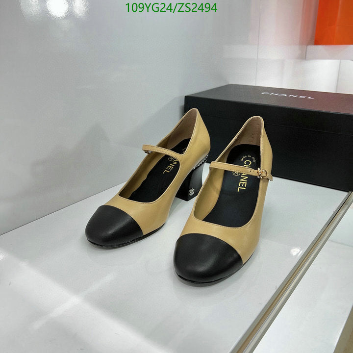 SAMC - CHL Women Shoes Ballet - 328