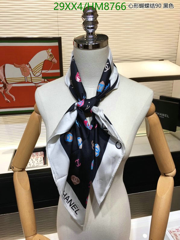SAMC - CHL Scarves - 742