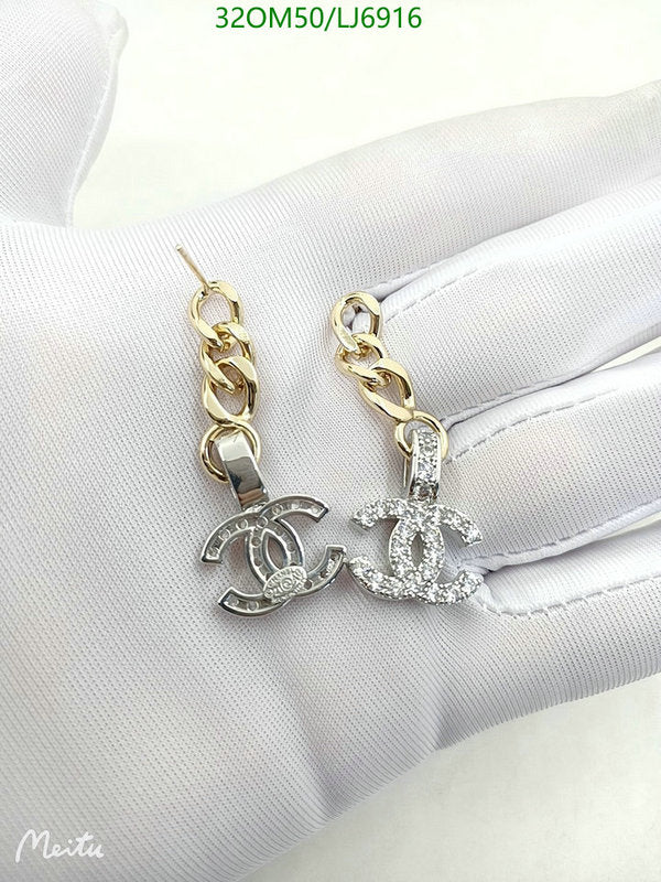 SAMC - CHL Jewelry Earrings - 606