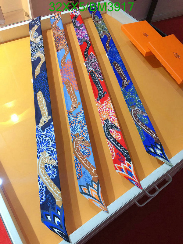 SAMC - HMS Scarves - 241