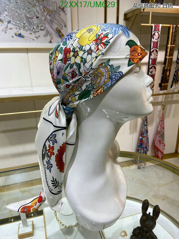 SAMC - HMS Scarves - 420